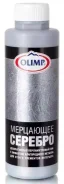 ��� OLIMP 0,5� ��������� ������� ������������ 1331372 ����
