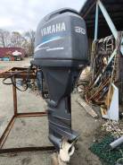 Yamaha. 80��.�., 4-�������, ����������, ���� U (762 ��), 2003 ��� ����