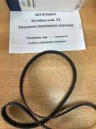 ������ ��� Toyota 3S-G# 93- /ST195/215/ST20#/ST246, SXA10/11 A557Y100MM ����