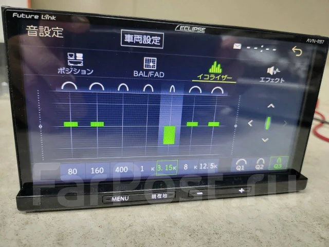 Eclipse AVN-RB7 ����