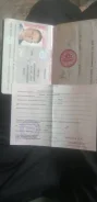 ������ �������� ���������� �������� ����