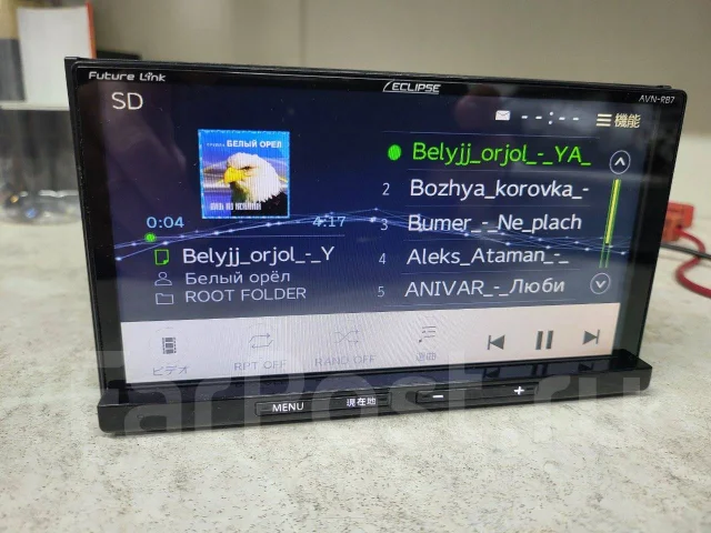 Eclipse AVN-RB7 ����