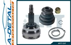 ���� ������� JETT V41-1185 ABS V411185ABS ����