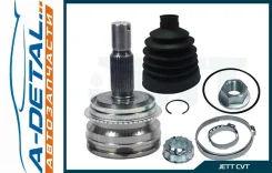 ���� ������� JETT V41-9207 ABS V419207ABS ����