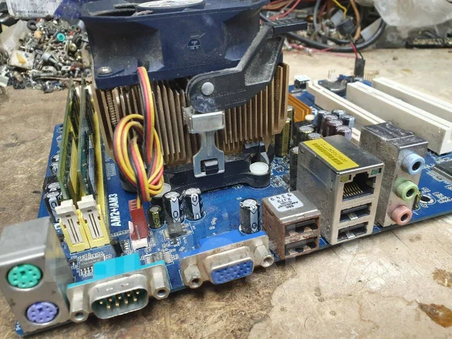 GeForce 7025 ����