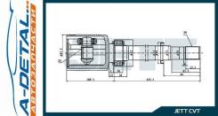���� ���������� JETT V40-1724 V401724 ����