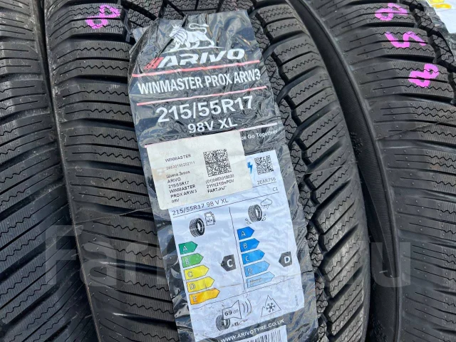 Arivo Winmaster ProX ARW3. ������, ��� �����, 2025 ���, ����� ����