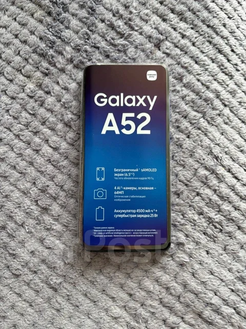 Samsung Galaxy A52. �/�, 128 ��, ����������, 4G LTE, Dual-SIM ����