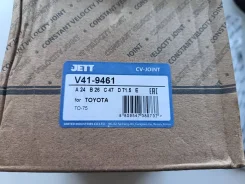 ���� �������� JETT V419461 V419461 ����