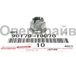 ����� ���������� �������� Toyota 90179-10070 90179-10070 ����