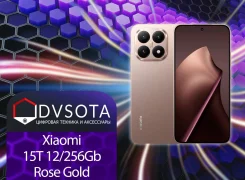 Xiaomi 15T. �����, 256 ��, �������, �������, 3G, 4G LTE, 5G, Dual-SIM, NFC. ��� ����� �� ������������ ����