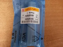 ������ �������� ��������� F00RJ00399 F00RJ00399 ����