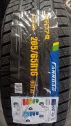 Farroad FRD79. ������, ��� �����, 2025 ���, ����� ����