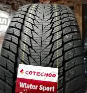 Cotechoo Winter Suv. ������, ��� �����, 2025 ���, ����� ����