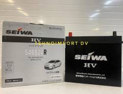 Seiwa. 45��.�., B20, 380��., ������, ������������ ������ ����