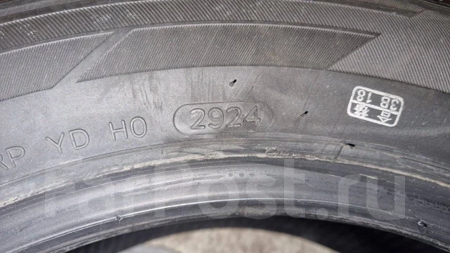 Hankook Kinergy EX H380. ������, 2024 ���, ����� ����