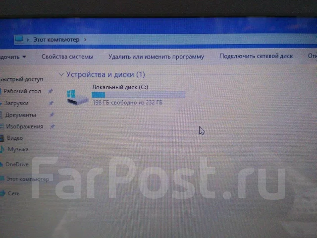 Asus X540S. 15.6", 1,6����, ��� 2048 ��, ���� 232���, WiFi: 1, Bluetooth: 1 ����