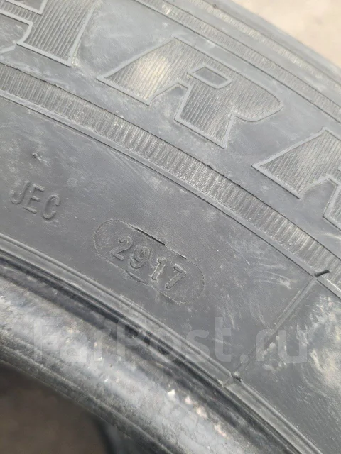 Farroad FRD868. ������, ��� �����, 2017 ���, �/�, ����� 40 % ����