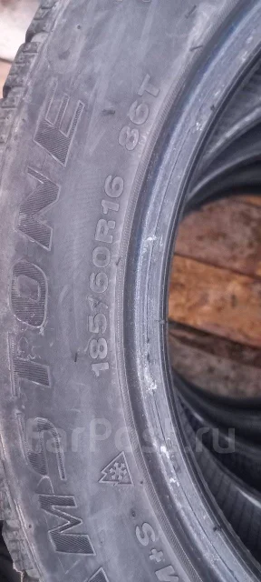 Streamstone SW705. ������, ��� �����, 2021 ���, �/�, ����� 20 % ����