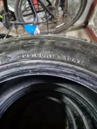Streamstone. �����������, 2022 ���, �/�, ����� 30 % ����