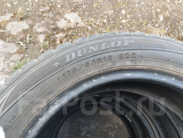 Access Flogrado. x16", 4x100 ����