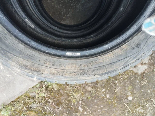 Access Flogrado. x16", 4x100 ����