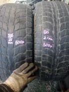 Dunlop Grandtrek SJ6. ������, ��� �����, 2006 ���, �/�, ����� 30 % ����