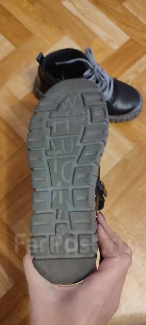 �������. 30, 31 ����
