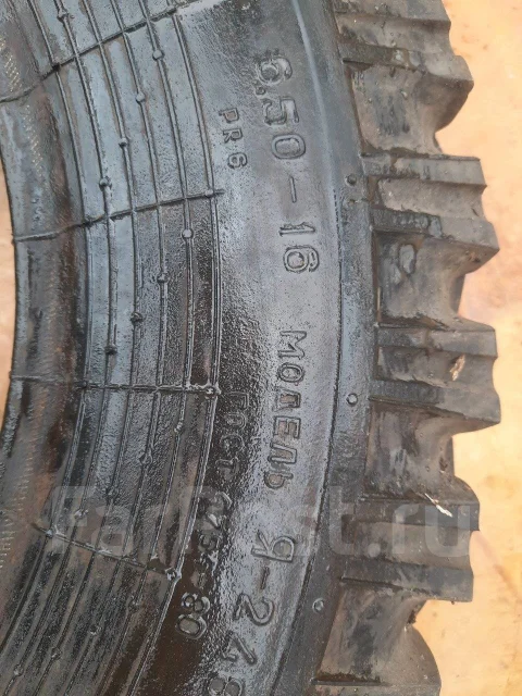 ��� �-248. ������, 2020 ���, �/�, ����� 30 % ����