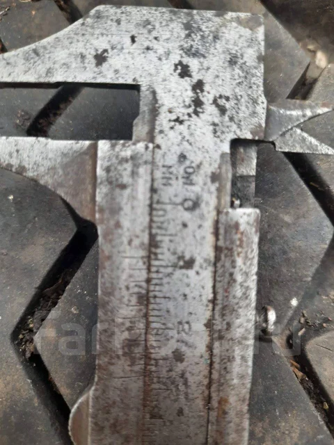 ��� �-248. ������, 2020 ���, �/�, ����� 30 % ����