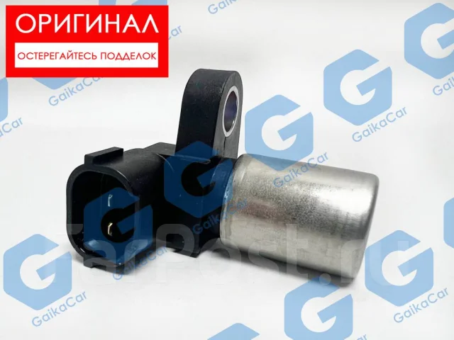 ������ ��������� Subaru. �������� 22053AA053 22053AA053 ����