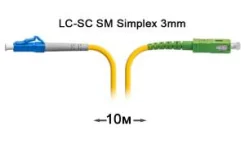 ����-���� ���������� SC-SC APC/APC SM Simplex --10� ����