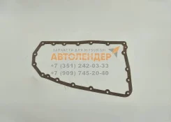 ��������� ������� ��������� Mitsubishi Lancer X, ASX, Outlander XL SAT (�����) ST2550016 ST2550016 ����