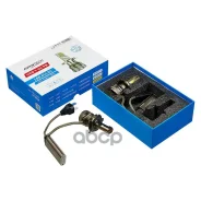 ����� ������������ LED Avantech H4 12V/24V 45W, 3000� (�������� 2 ��. ) M9970-32605 / 26719-HC100 / 784920040 / 84920AA090 / 26294-8991C / 90084-98033...