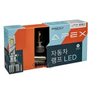 ����� ������������ ����� APEX ��������� �����, H1, 75 ����, 6500�, 7000lm �������� 2 ��. Avantech ���. ALB0175W ALB0175W ����