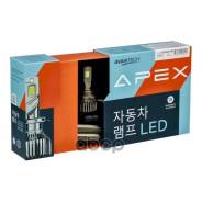 ����� ������������ ����� APEX ��������� �����, HB3, 75 ����, 6500�, 7000lm �������� 2 ��. Avantech ���. Albhb375W ALBHB375W ����