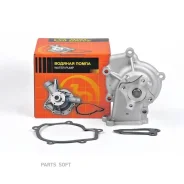 ����� ������� GWN42A JUST Drive JPW0019 JPW0019 ����