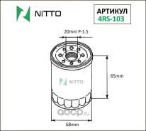 ������ �������� Nitto 4RS103 4RS103 ����