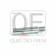 ������������ �������� ���������� fr 1 ��. Quattro Freni QF00Z00083, ������ �������� QF00Z00083 ����