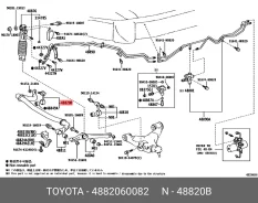 ����� 48820-60082 Toyota 4882060082 ����
