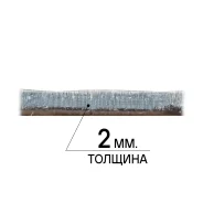 ������������ ����� Base 2 25x40 �� �� 2 �� ������ 60 ��� ��� 0,16 AIRLINE ADVI004 ����