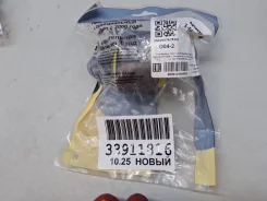 ����������� ������� ����������� ������ Geely Emgrand X7 2011-2021 [1014012792] 1014012792 ����