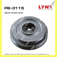 ���� �������� ����������� ���� Lynxauto PB8115 PB8115 ����
