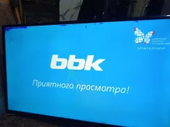 BBK 42LEX-5027/FT2C ����