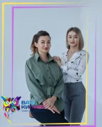��������, ����� ����������� ������� ������� � ��� (����, ���+���) ����