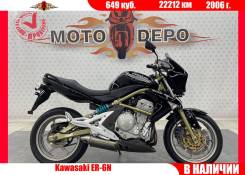 Kawasaki ER-6