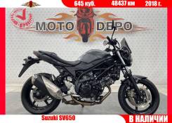 Suzuki SV 650