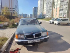 ��� 3110 �����. ��������, ������, ������, 100 000����. �� ����
