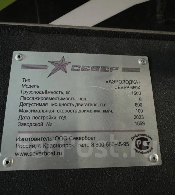 ����� 650�. 2023 ���, ����� 7,4��., ��������� ������������, 320��.�., ������ ����