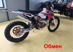 Koshine. 300����. ��., ��������, ��� ������� ����
